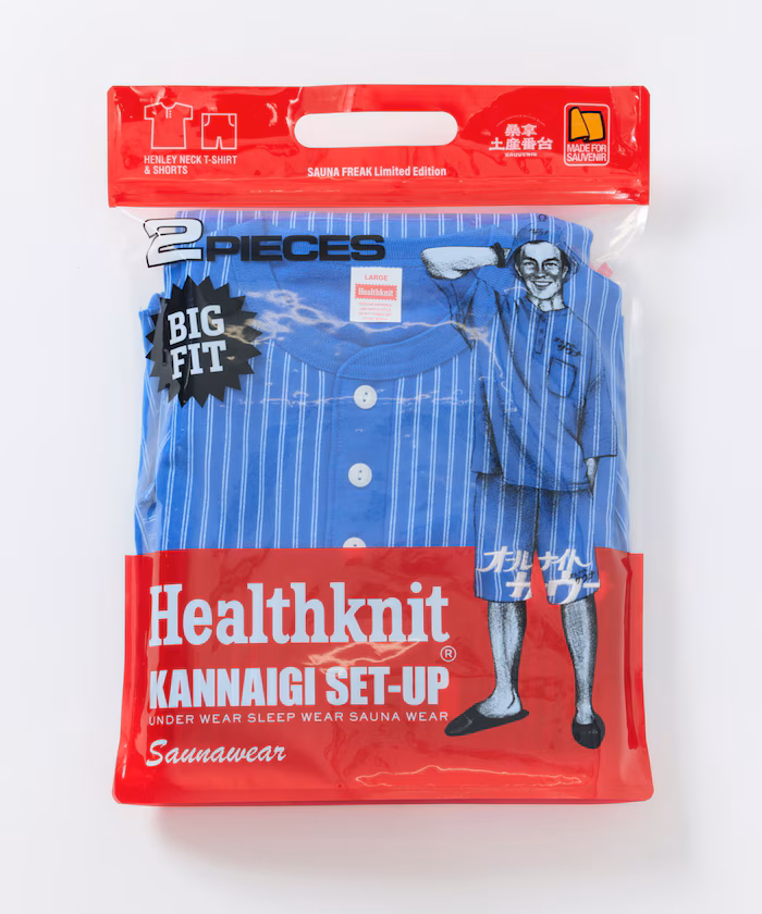 KANNAIGI by Healthknit 裏毛套裝 灰色